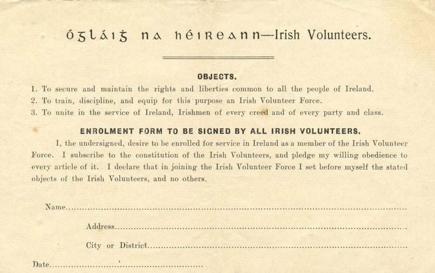 Rtor-volunteer-form